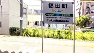 【JR仙石線】陸前原ノ町～陸前高砂間、右側車窓  Rikuzen-Haranomachi  Rikuzen-Takasago