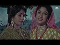 himalay ki god mein hindi full love story movie manoj kumar mala sinha jayant shashikala