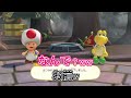 【からぴち切り抜き】マリパ配信で神プレイ連発wwww