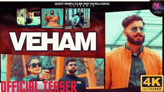 Veham (Official Teaser) : Garry Gurinder | Manni Boparai | Tiger Singh | Quest Rempli Films |