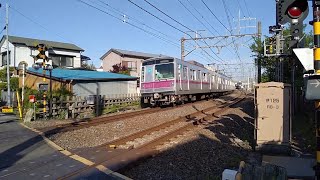 東京メトロ半蔵門線8107F急行中央林間行き春日部駅~北春日部駅間通過