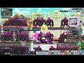 豪想花錢｜ 代打 夜使者 新楓之谷 maplestory 花羽 메이플스토리 nightlords 나이트로드