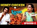 இந்த Recipe நிறைய பேர் கேட்டுட்டே இருந்தாங்க! Uma's Kitchen: Delicious Honey Chicken Recipe | EP-2