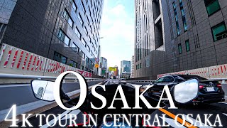 Touring in central Osaka city 4K 大阪市中心部→阪神高速環状線→泉佐野市