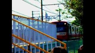 京急ファミリー鉄道フェスタ2012　お帰り臨時列車