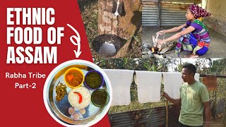 Ethnic Food of Assam:  Rabha Tribe Part II: Chicken with Pumpkin I Mezeng I Sidol I Kol Dil