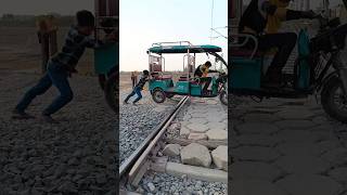 railway line par Toto Wale ne 🤦😥 #shorts #train #youtubeshorts #short