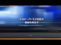 denon dht s217 実機レビュー サウンドバー 音質詳細チェック・ 気になるポイントも… test the renewed japanese brand soundbar 실제 기계 검토