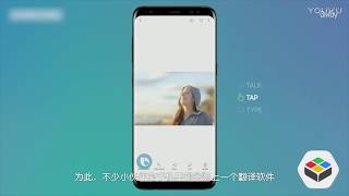 iPhone一秒化身电子词典！只要掌握这个窍门，走遍世界都不怕！