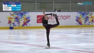 Sofia Sarnovskaya (FS) мемориал змс ссср с.волкова