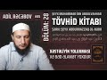 Xəstəliyin yoluxması və bəd əlamət yoxdur  l Tövhid kitabı #85 l Adil Rəcəbov l ixlasla.com