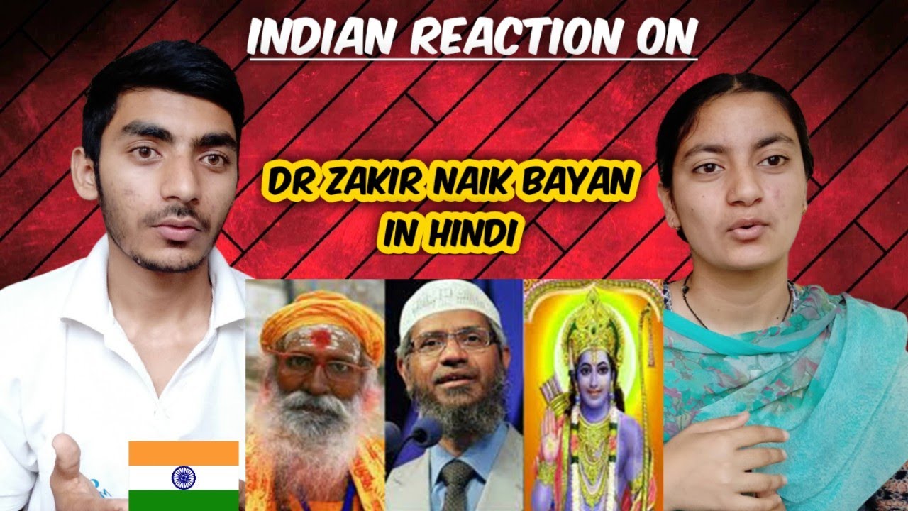 Indian Reaction On | Dr Zakir Naik Bayan In Hindi | A Very Interesting ...