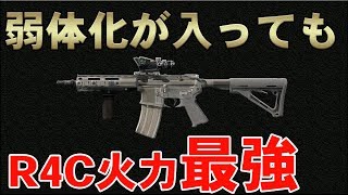 【R6S】＃2 ASH最強。弱体化を乗り越えて蹂躙。ソロRANKでダイヤを目指す旅【野良連合】