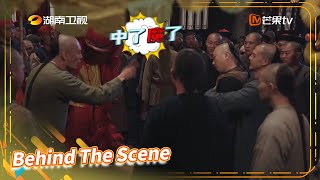 【独家花絮】导演讲戏深情并茂，“科举三子”友情出演《天下长河 The Long River》【芒果TV季风频道】