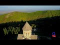 ბოდბის მონასტერი bodbe monastery 4k