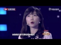 我是演说家第三季第9期 美女运营官的大国匠心