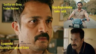 Seetharam Benoy Trailer Review  | Vijay Raghavendra | Deviprasad Shetty | Tutly Haanest