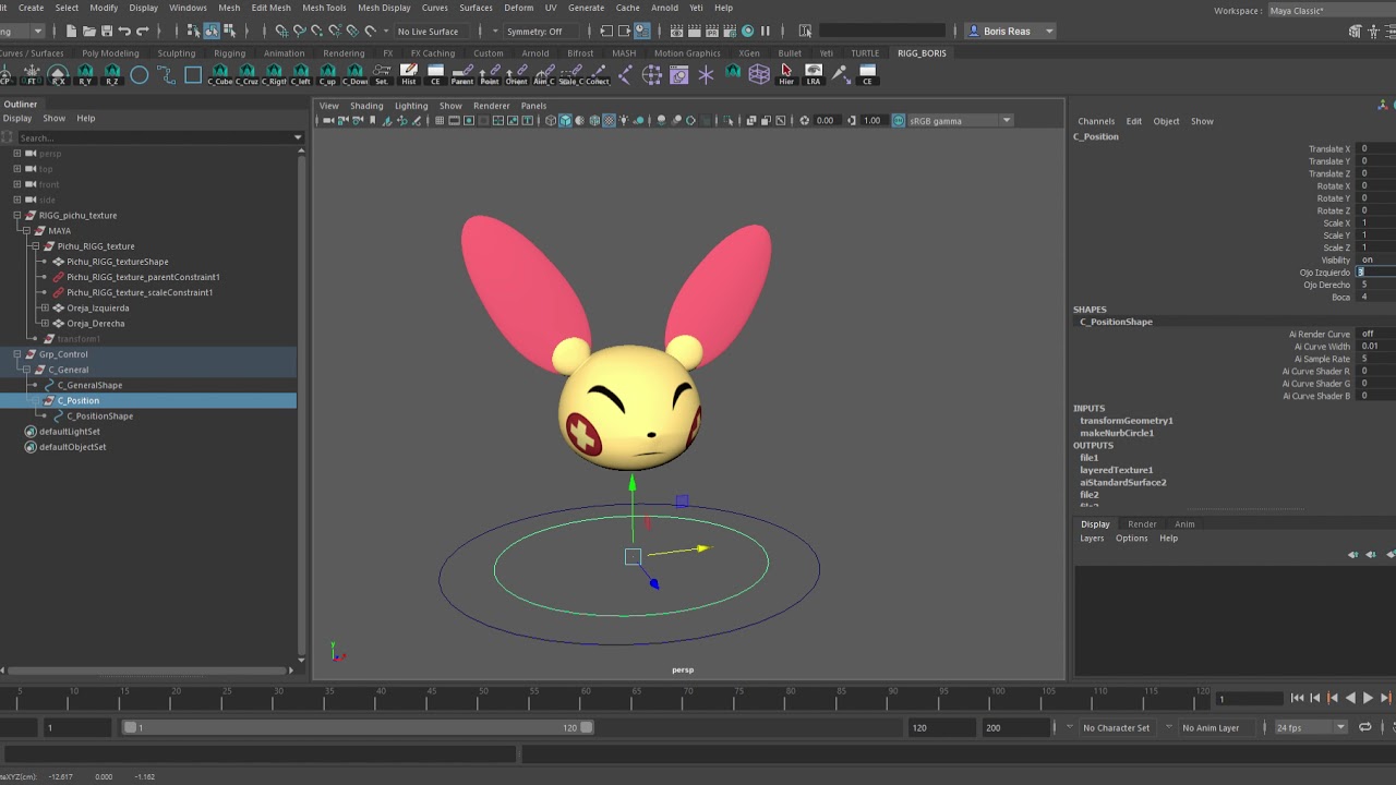 Autodesk Maya Student Version Limitations Howkin