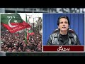 exclusive big breakthrough anticipated in dialogues with imran khan irshad bhatti analysis