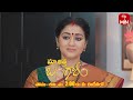 Maa Attha Bangaram Latest Promo | Episode 173 | Mon-Sat 2:00pm | 1st September 2023 | ETV Telugu