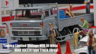 Tomica Limited Vintage NEO LV-N44a Hino KB324 type Truck (Grey) 日野KＢ324型トラック（グレー）