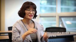 한양사이버대학교 영어학과 (HYCU English Dept) 1:1 영어회화 온라인 강의 후기