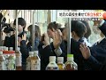 高校時代の思い出に　南阿蘇鉄道の『卒業列車』走る【熊本】 25 02 17 19 00