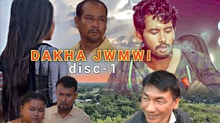 DAKHA JWMWI (“दाखा जोमै\