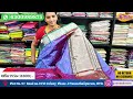 pure chanderi pattu sarees latest collection narmadha saree house chanderi chanderisilk sarees