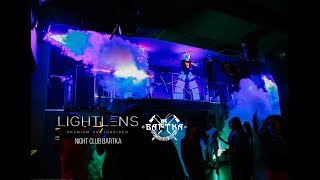 Video from Night Club BARTKA