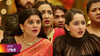 Pushpa impossible Today New episode 809 | Dilip ne liya room Bapudhra | Pushpa impossible New promo