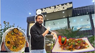 Dubai Darbar Family Restaurant दुबई दरबार सस्ता है या महंगा Full information