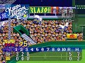 スーパーファミスタ5 阪神 オリックス com対com