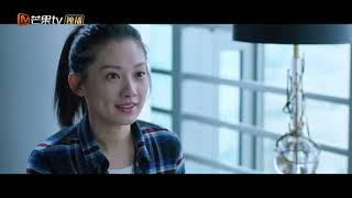 《阳光之下》死缠烂打型！封潇声追爱技能get The Confidence【芒果TV青春剧场】