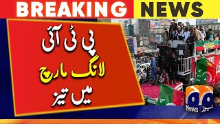 Imran Khan PTI Haqeeqi Azadi March l PTI Long March 7th Day