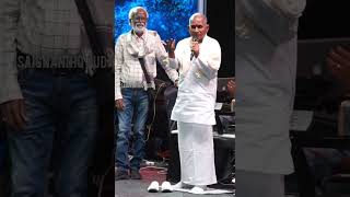 #ISAIGNANI Ilaiyaraaja. #பவதாரிணி #முதலாம் ஆண்டு