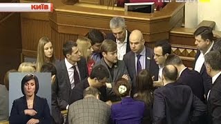 Парламент ухвалив план дій уряду