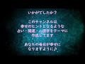 【恋愛心理テスト】 10の質問で探るあなたの恋の束縛欲