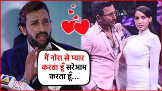 Terence Lewis Interview About His Relationship With Nora Fatehi !