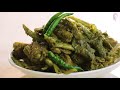 green chilli chicken family food tales with mrs alyona kapoor sanjeev kapoor khazana