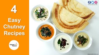 4 Easy Chutneys for Dosa and Idli | Easy Chutney Recipes | Easy Chutneys | Easy Chutneys for Dosa