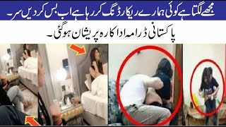 pakistani actress scandals with bajwa nd faiz hameed | exposed Pakistani top Actress Model | mehwish