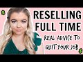 HOW TO MAKE SELLING ON POSHMARK YOUR FULL TIME JOB | REAL STEPS & ADVICE FROM A FULL TIME RESELLER