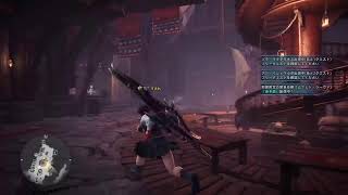 MHW:IBモンハンアイスボーン　PS版　視聴者参加型配信誰でも参加OK　MHWモンハンワイルズに向けての特訓　行くぞ必殺真·タイガーアッパーカット