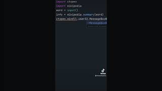 Make Wikipedia summary with Python!