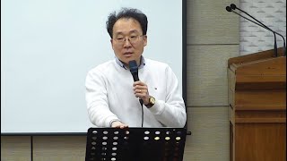 나상엽 -  청년회 말씀 : 머리되신 그리스도 5강, 완전한 사람 예수 그리스도