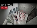 G4S Digital Guard Promo Video 2024