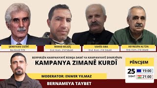 TAYBET (BERPIRSÊN KAMPANYAYA ZIMANÊ KURDÎ REWŞA DAWÎ DINIRXÎNIN)