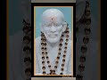 ஸ்ரீ சாய் சத்சரிதம் அத்தியாயம் 16 u0026 17 shirdi sai appa blessings in tamil