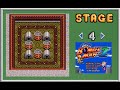 Super Bomberman 2 [SNES] Battle Mode on Stage 4 vs Expert CPU